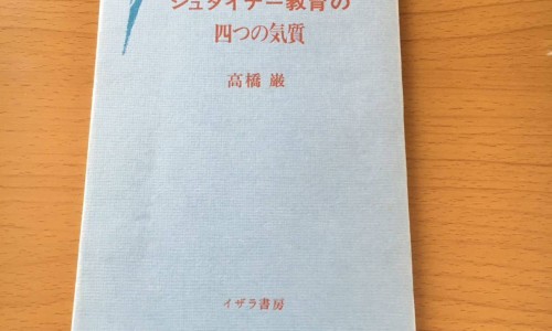 紫芋头杆的功效与作用-紫柄芋头的功效与作用-专业紫柄芋头的功效与作用图片平台-紫柄芋食用方法